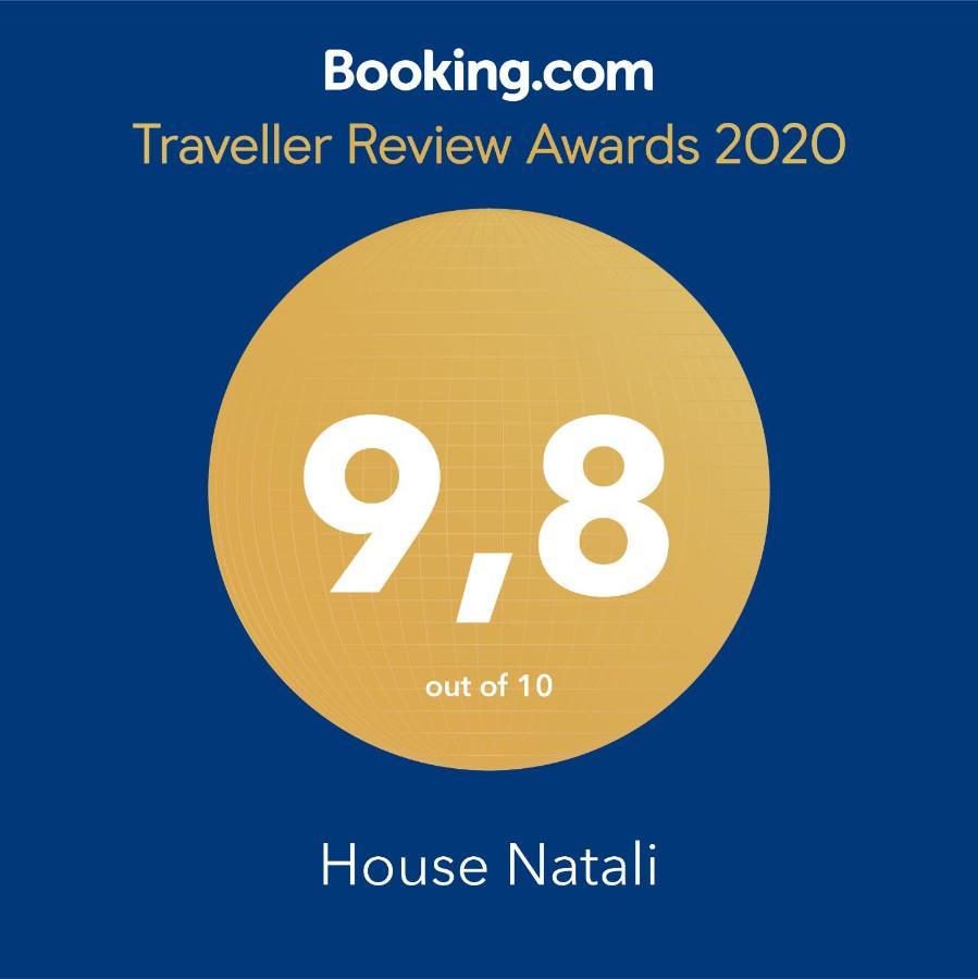 House Natali 70M From The Beach - Free Ev Top Up Rtina Εξωτερικό φωτογραφία